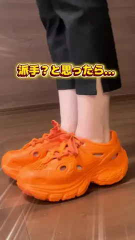 maco_selectのTikTok投稿
