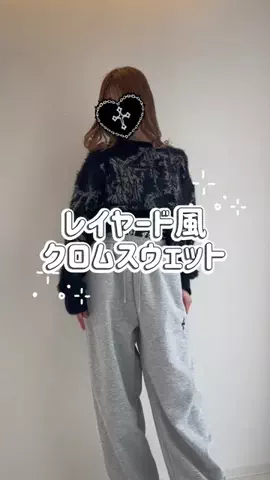 しょうのTikTok投稿
