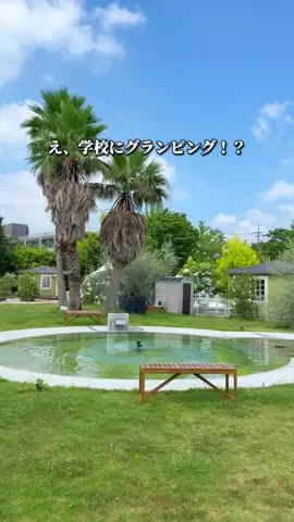 いとりっぷ｜旅する会社員のTikTok投稿