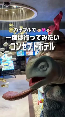 ゆうな🐹💫🍓のTikTok投稿