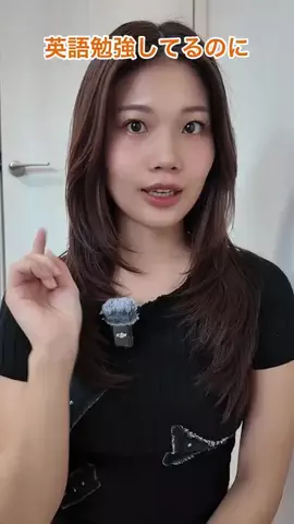 RionのTikTok投稿