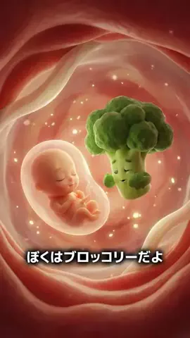 ひまりん🍕のTikTok投稿