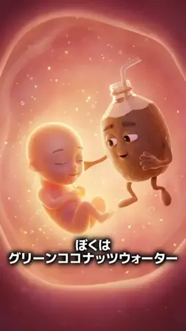 ひまりん🍕のTikTok投稿