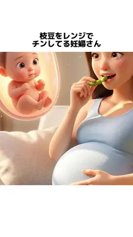 ひまりん🍕のTikTok投稿