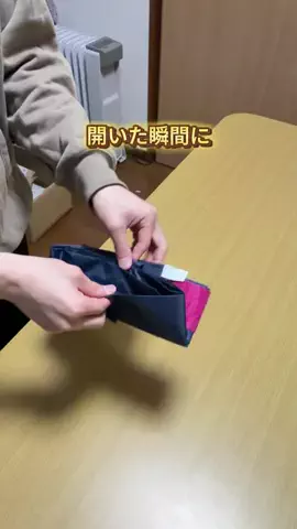 のぼ｜妻の笑顔を作る暮らし術のTikTok投稿