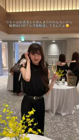 りちゃ🐈‍⬛🖤のTikTok投稿