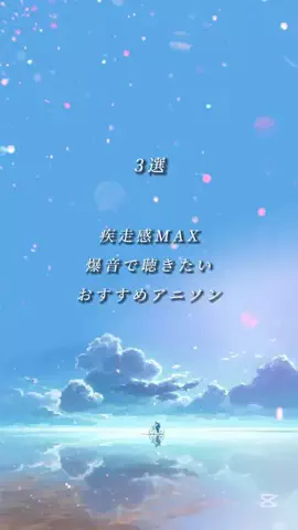 ayaman.animal.musicのTikTok投稿