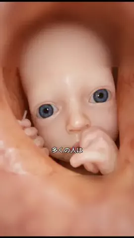 ひまりん🍕のTikTok投稿