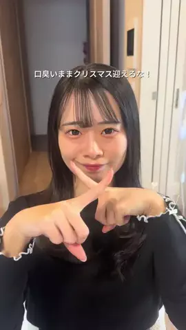 yuiyuipo22のTikTok投稿