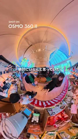 RYOTIN filmsのTikTok投稿