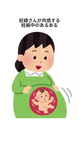 ひまりん🍕のTikTok投稿