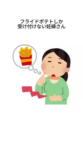 ひまりん🍕のTikTok投稿