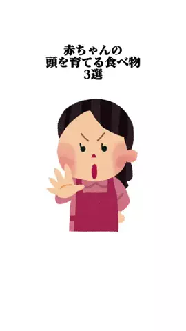 ひまりん🍕のTikTok投稿