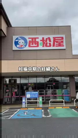 ひまりん🍕のTikTok投稿