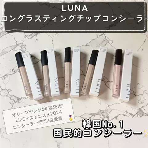 reina_gt0105のTikTok投稿