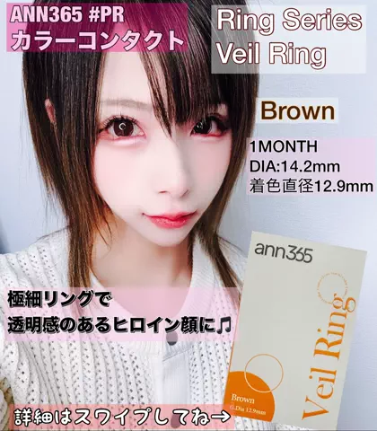 reina_gt0105のTikTok投稿