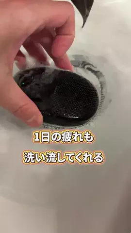 髪ラボ美容師のTikTok投稿
