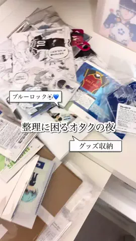 なち｜ときめきVlogのTikTok投稿
