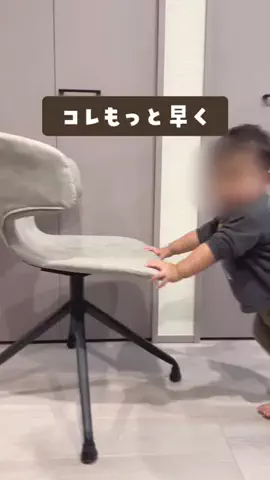 りんママのTikTok投稿