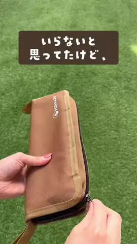りんママのTikTok投稿