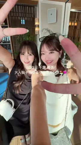 renaのTikTok投稿