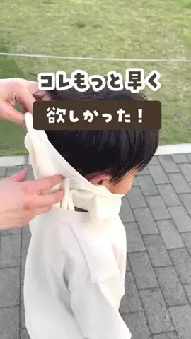 りんママのTikTok投稿