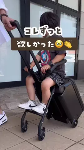 りんママのTikTok投稿