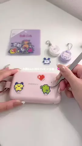 老婆ウニのTikTok投稿