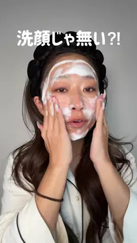 Kiki💛のTikTok投稿