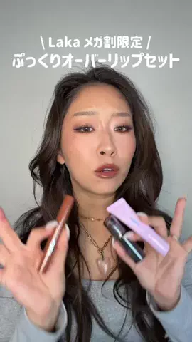 Kiki💛のTikTok投稿