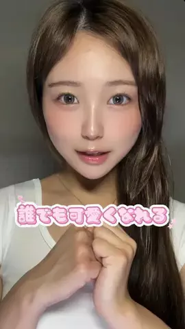 生方 澪桜 (れお)のTikTok投稿