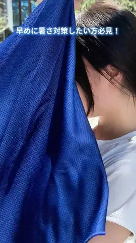 厳選商品紹介のTikTok投稿