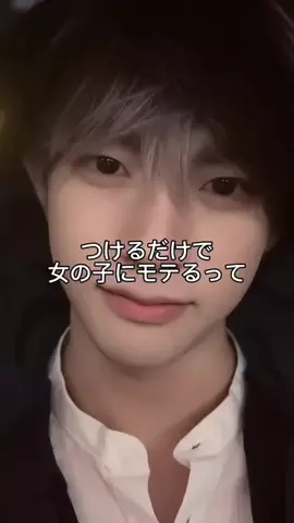 大阪恋愛女子のTikTok投稿