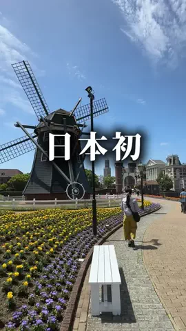 たか / 九州グルメ旅⭐佐賀・長崎・福岡グルメのTikTok投稿