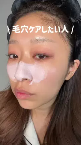 Kiki💛のTikTok投稿
