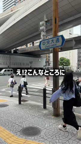 けいんのすけ【プリンと大阪グルメ】のTikTok投稿