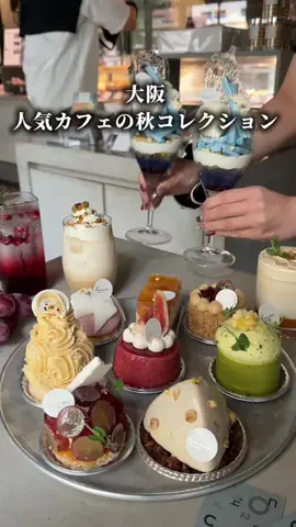 けいんのすけ【プリンと大阪グルメ】のTikTok投稿
