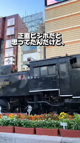 かのん様🐰🎀 ホテルヤドカリ女王様🐚👑のTikTok投稿