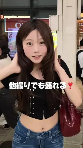 生方 澪桜 (れお)のTikTok投稿