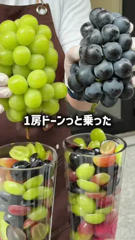 けいんのすけ【プリンと大阪グルメ】のTikTok投稿