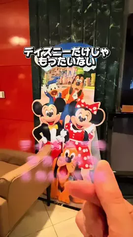 かのん様🐰🎀 ホテルヤドカリ女王様🐚👑のTikTok投稿