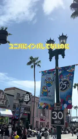 さりちゃんのTikTok投稿