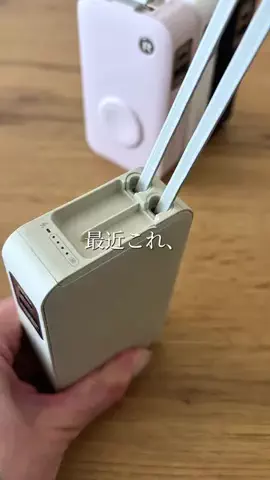 ひか║ママが楽する収納と暮らしのTikTok投稿