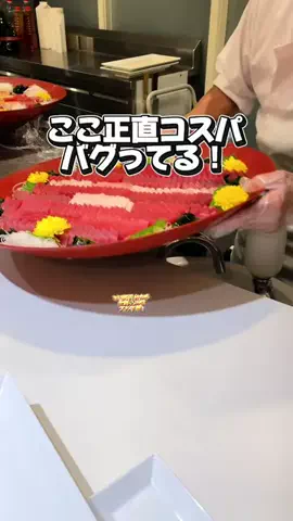 かのん様🐰🎀 ホテルヤドカリ女王様🐚👑のTikTok投稿