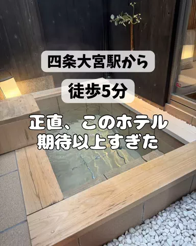 さりちゃんのTikTok投稿