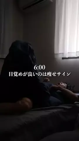 アクトレのTikTok投稿