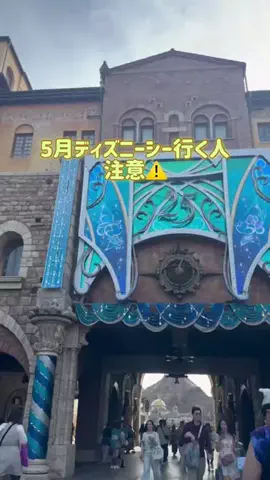 さりちゃんのTikTok投稿