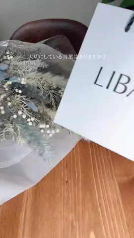Rin🐰のTikTok投稿