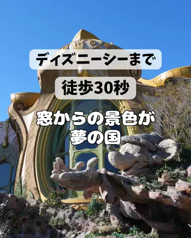 さりちゃんのTikTok投稿