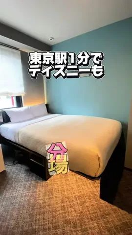 かのん様🐰🎀 ホテルヤドカリ女王様🐚👑のTikTok投稿